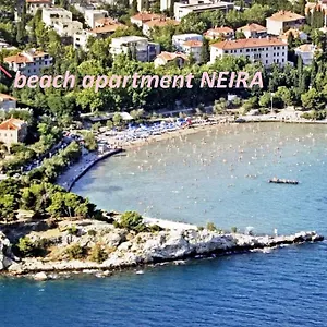 Neira Split